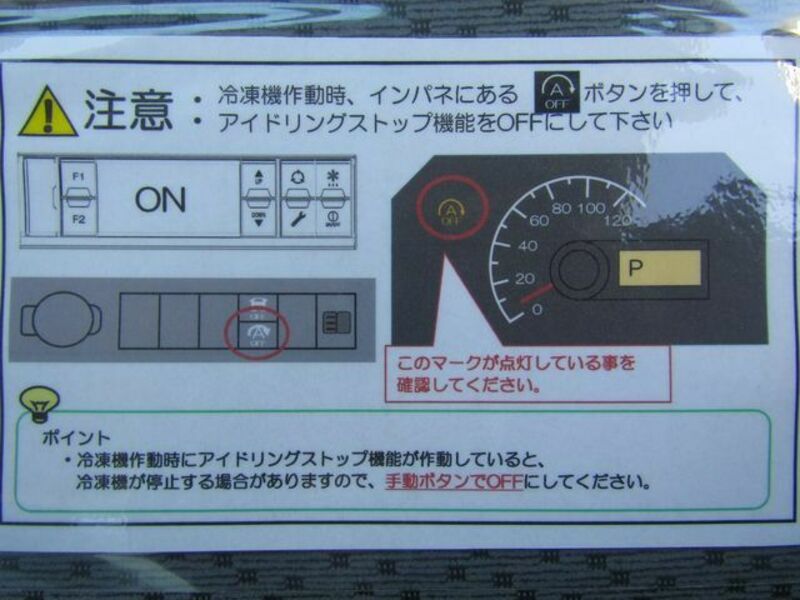 MINICAB TRUCK-23