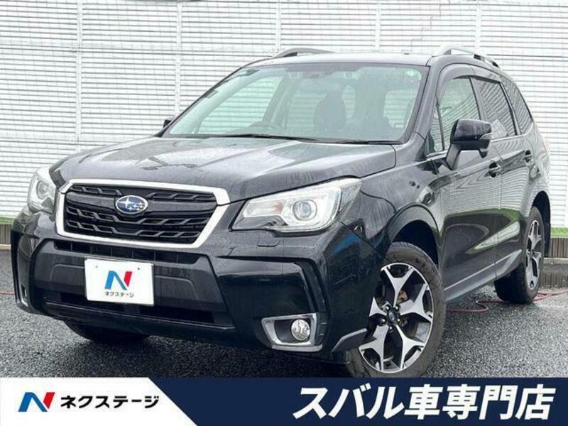 FORESTER-0