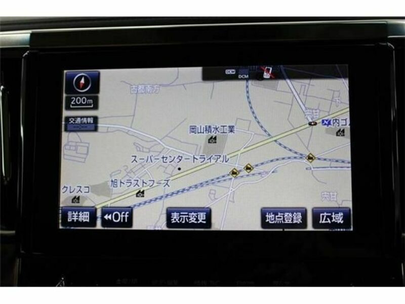 ALPHARD-1