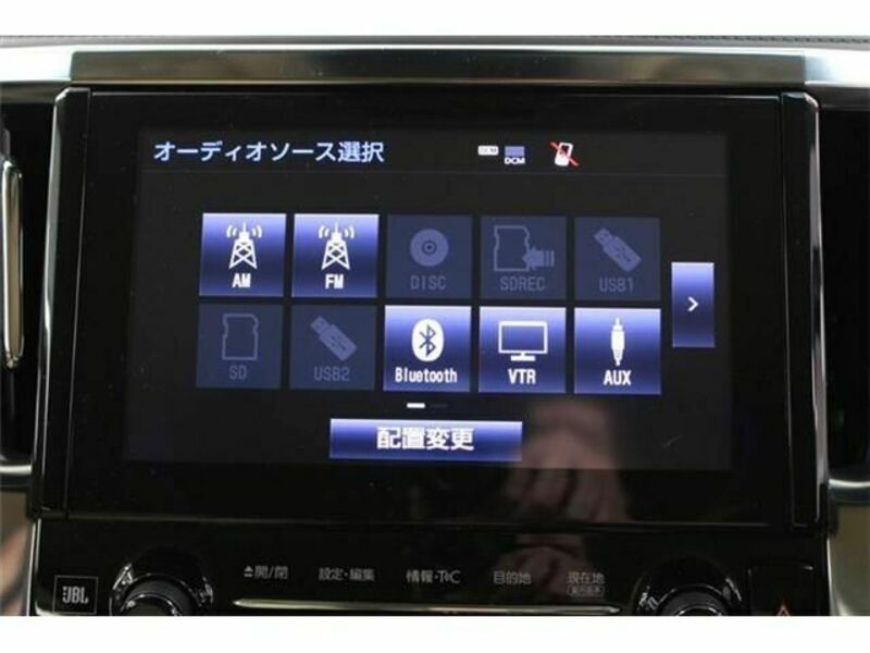 ALPHARD-2