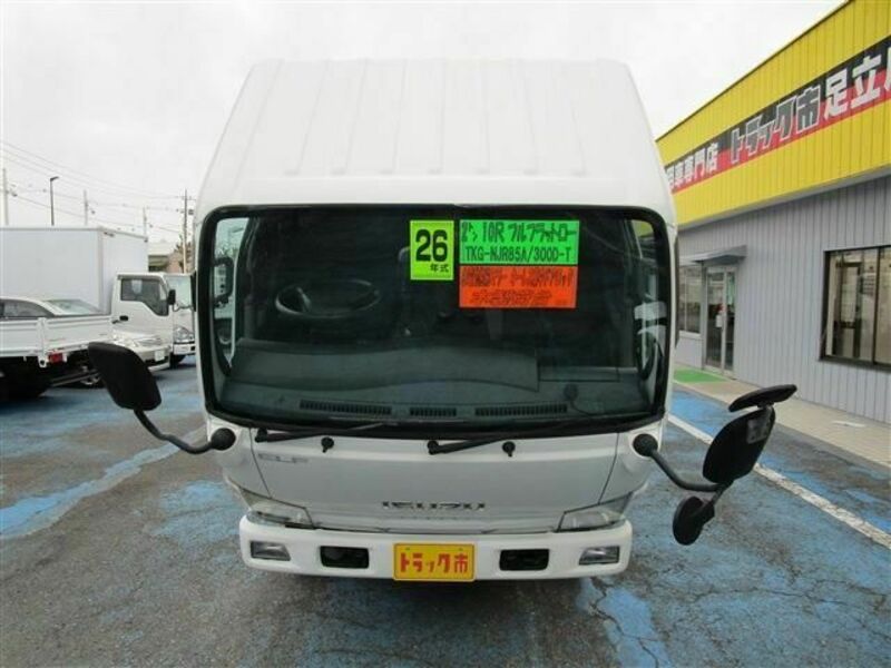 ELF-8