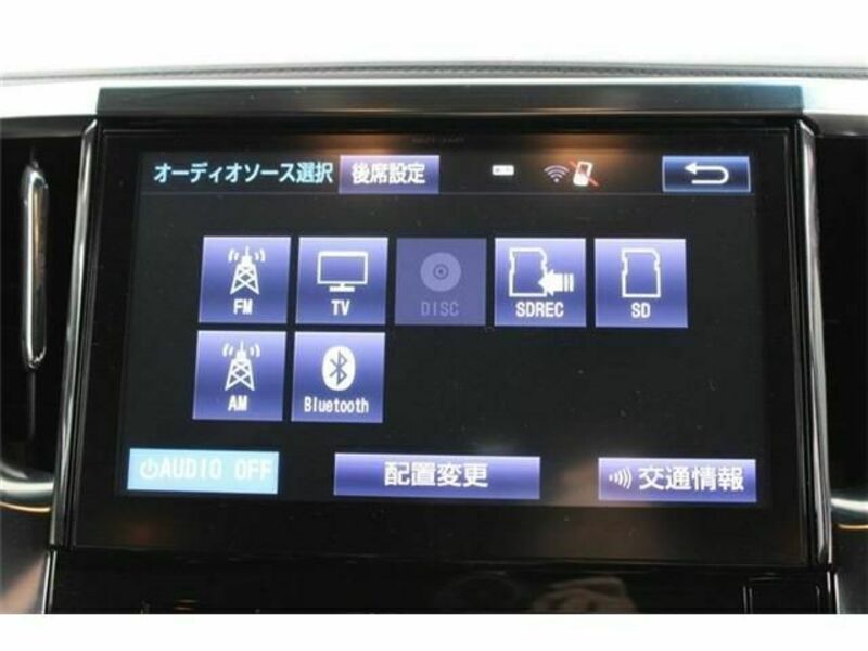 VELLFIRE-2
