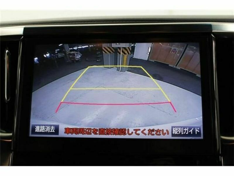 VELLFIRE-3