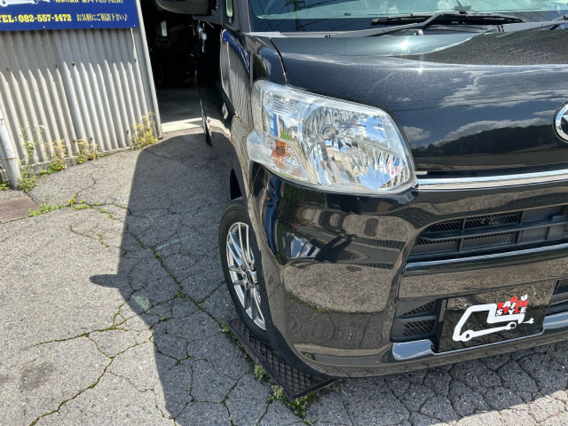 TANTO-1