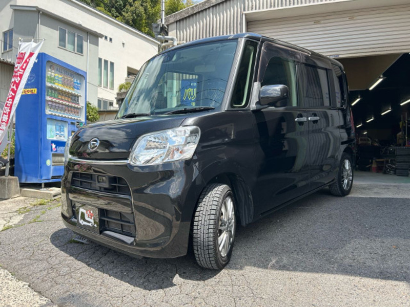 TANTO-4