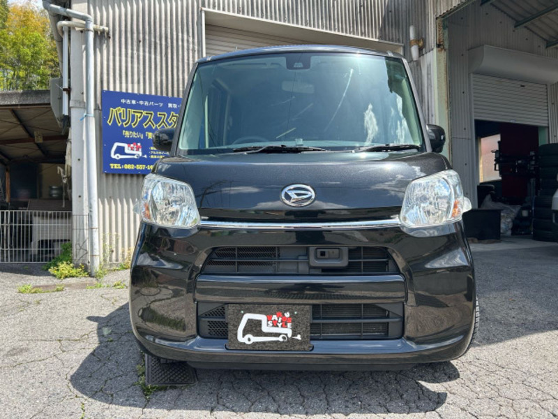 TANTO-2