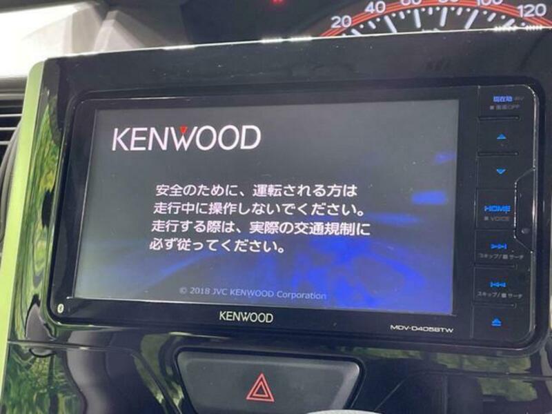 TANTO-2