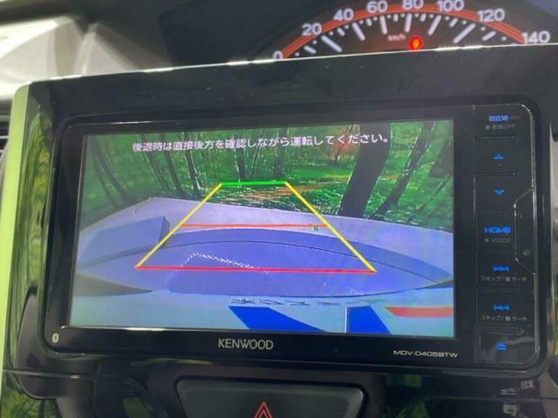 TANTO-3