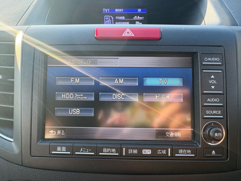 CR-V-12