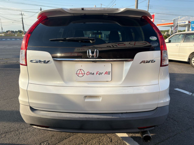 CR-V-1