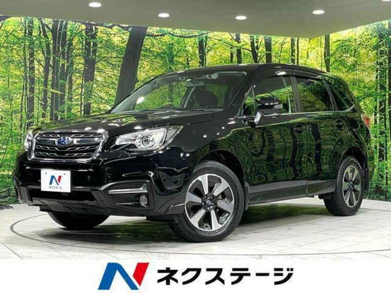 FORESTER-0
