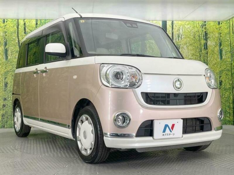 MOVE CANBUS-15