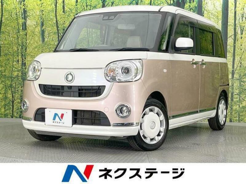 MOVE CANBUS