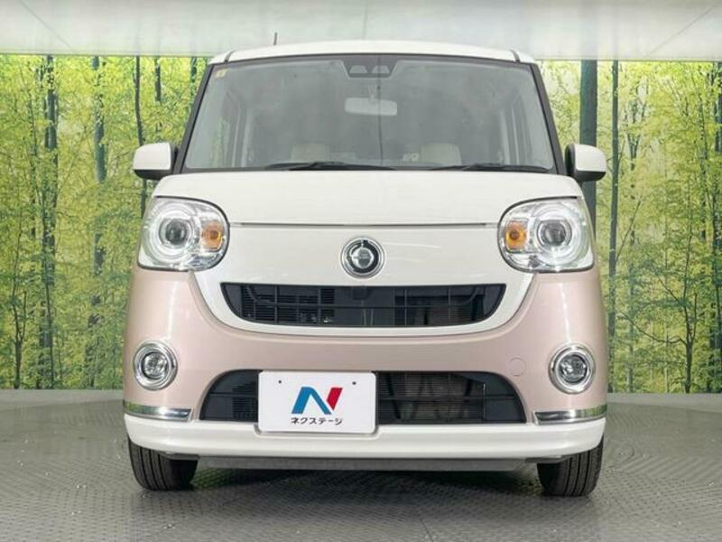 MOVE CANBUS-13