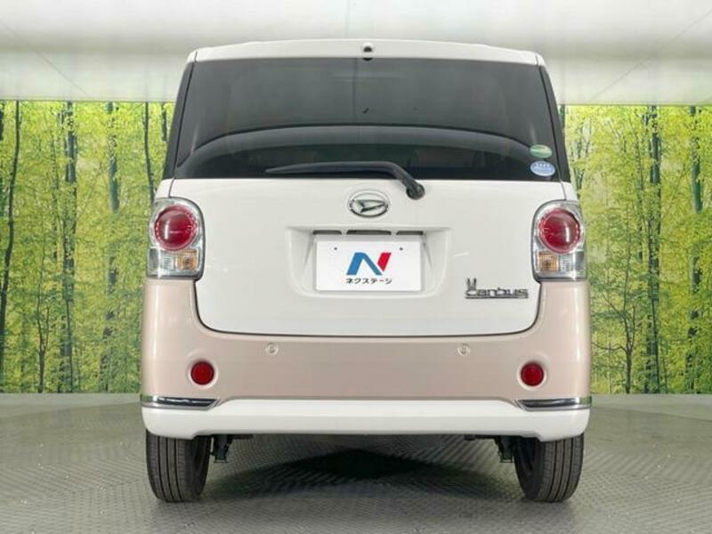 MOVE CANBUS-14