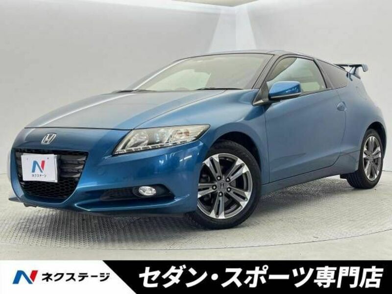 CR-Z