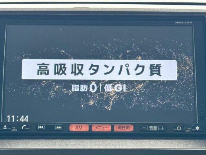 ROOX-10