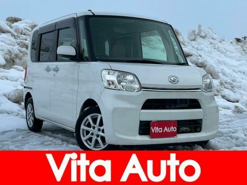 TANTO