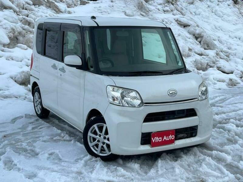 TANTO-1