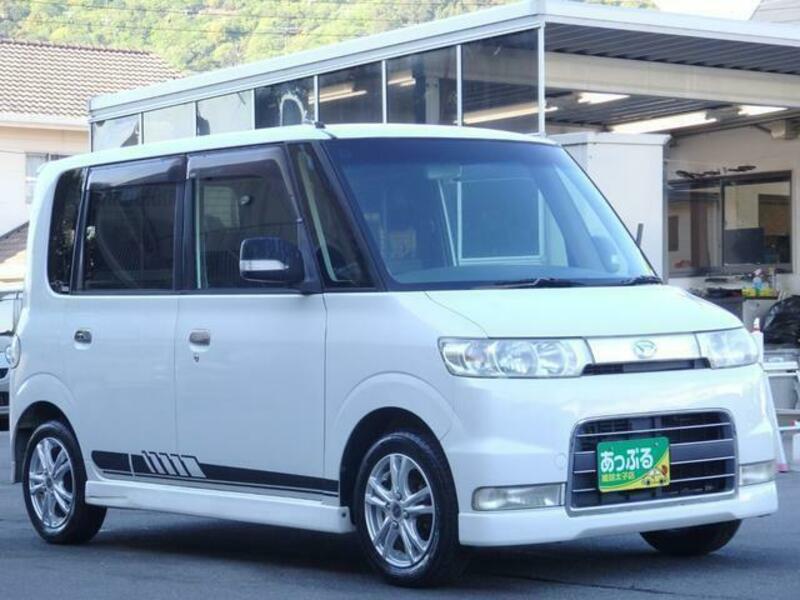 TANTO-6