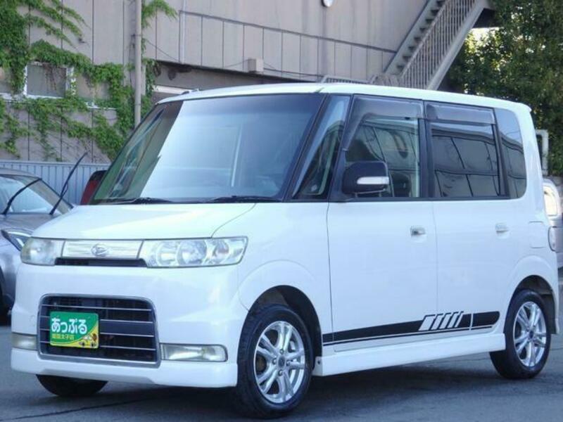 TANTO-7