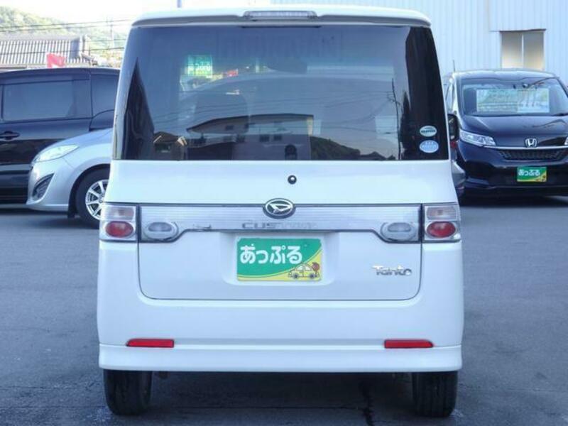 TANTO-3