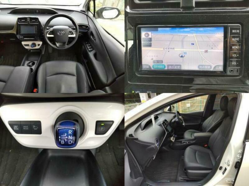 PRIUS-7