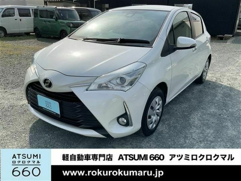 VITZ