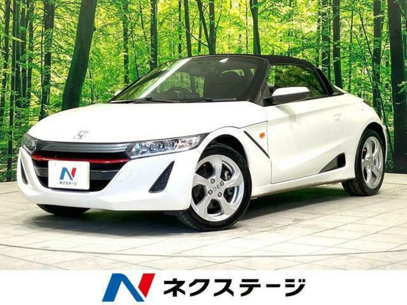 S660