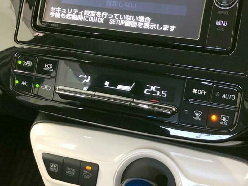 PRIUS-5