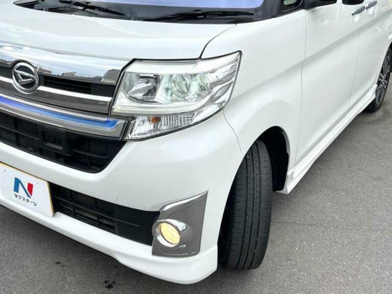 TANTO-14
