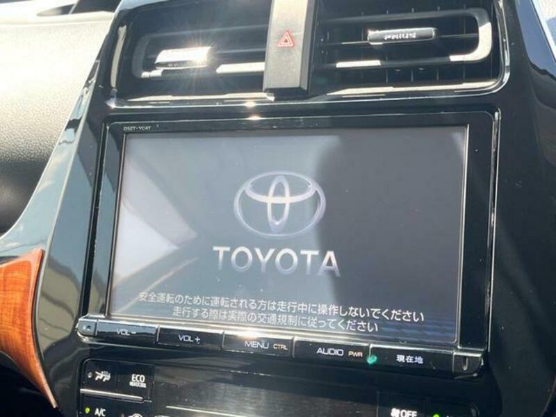 PRIUS-2