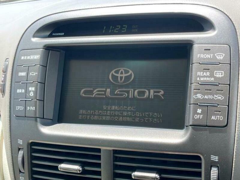 CELSIOR-2
