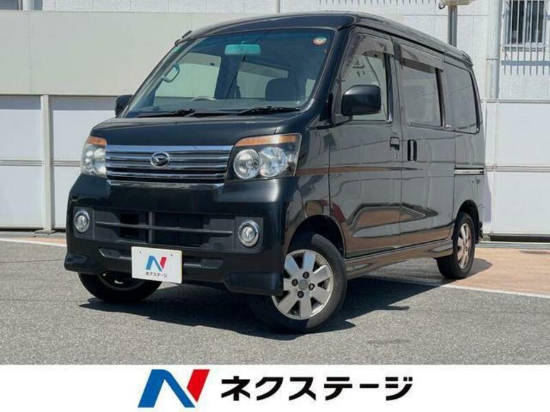 DAIHATSU　ATRAI WAGON
