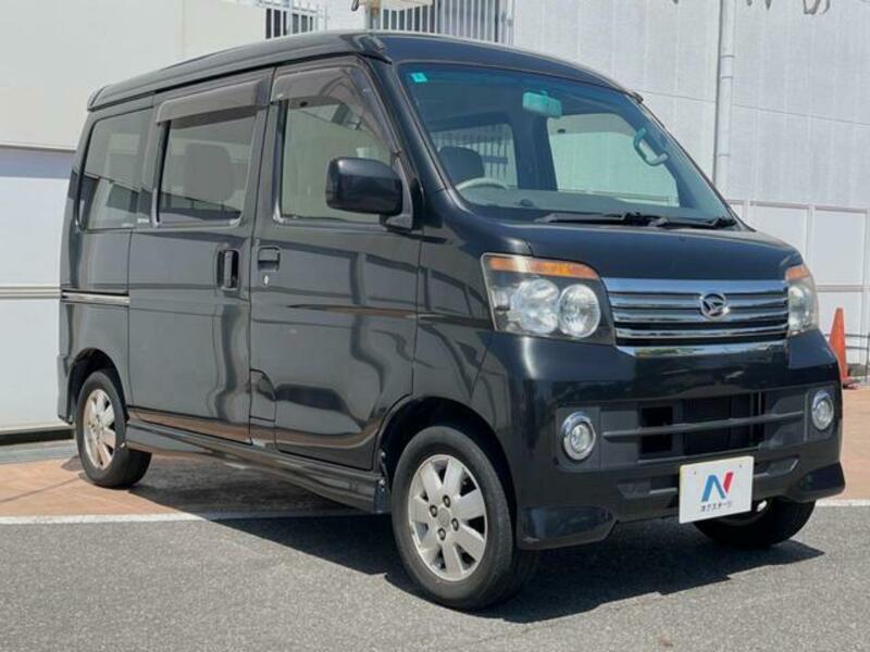 ATRAI WAGON