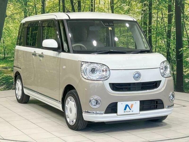 MOVE CANBUS