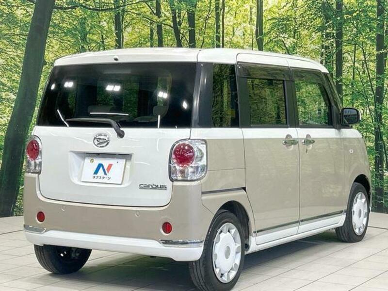 MOVE CANBUS