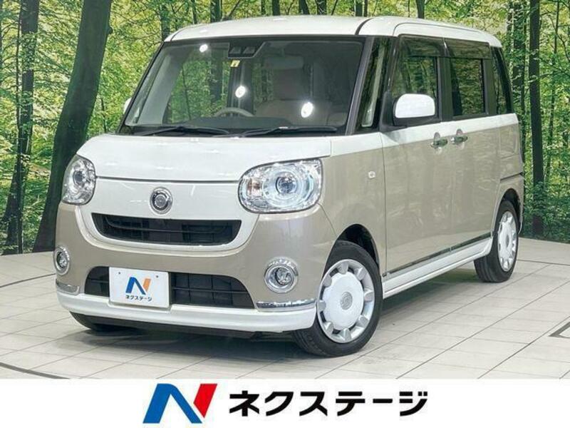 MOVE CANBUS