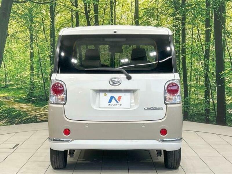 MOVE CANBUS