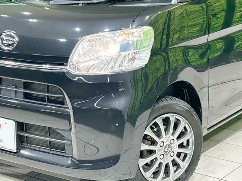 TANTO-12