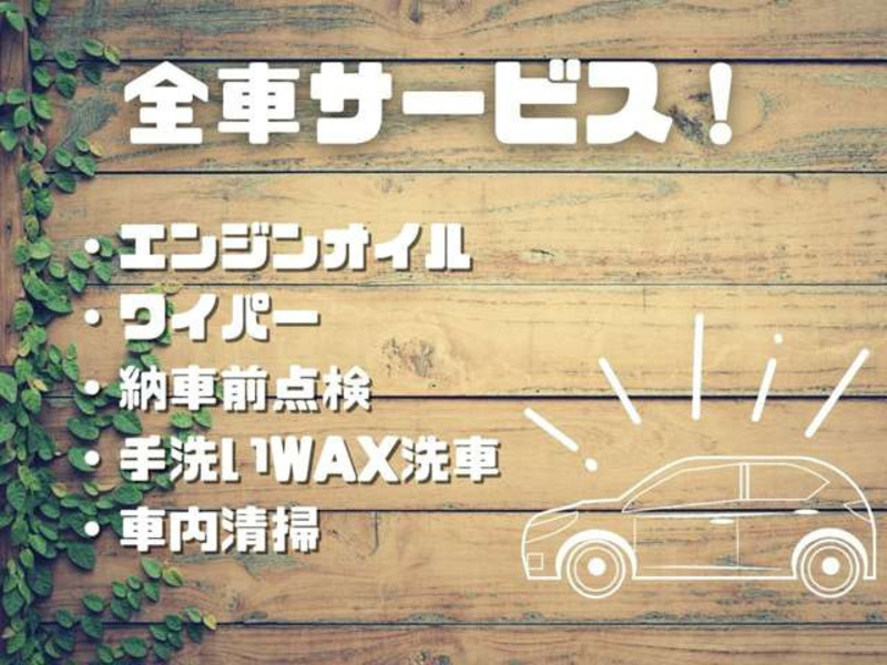 JIMNY-3