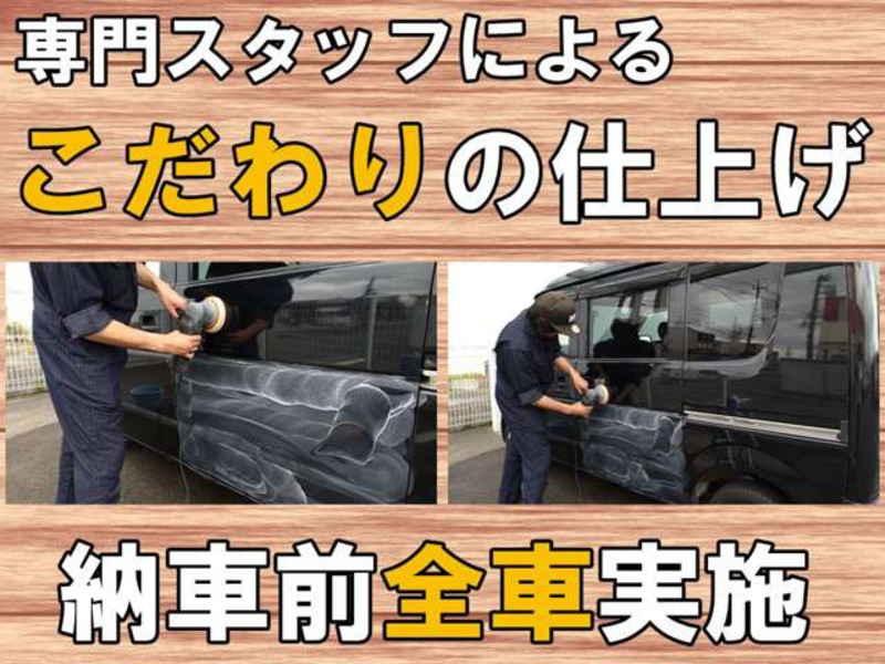 JIMNY-15