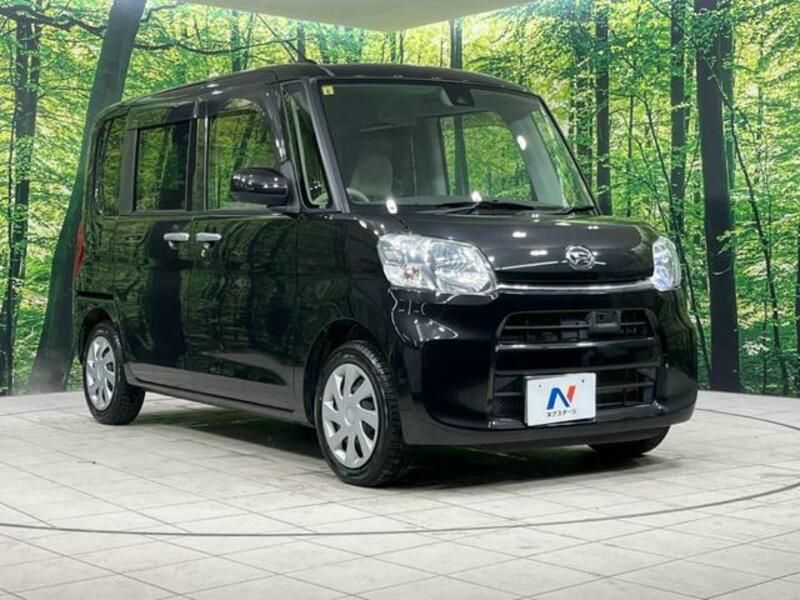 TANTO-16