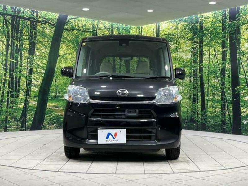 TANTO-14