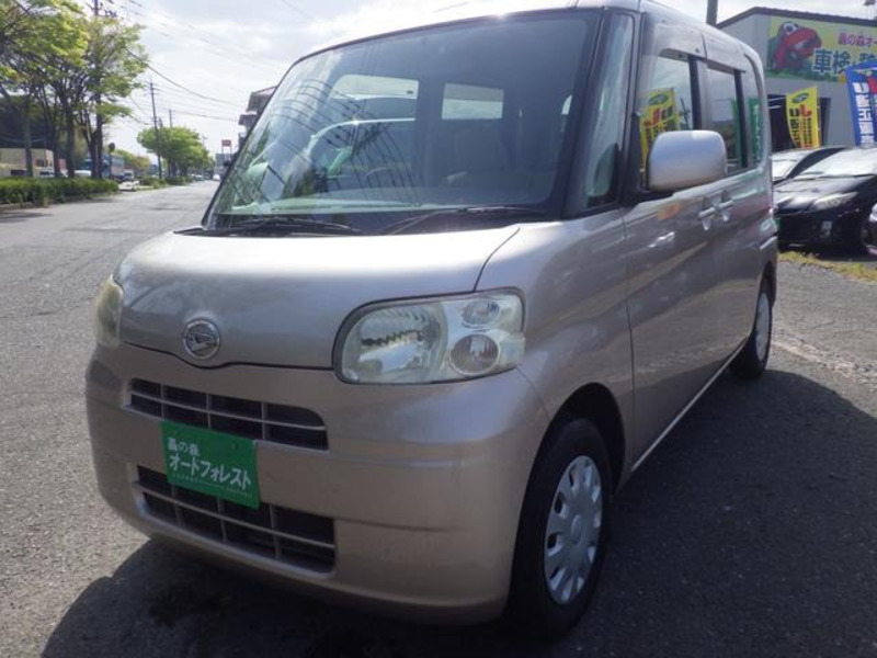 TANTO-3
