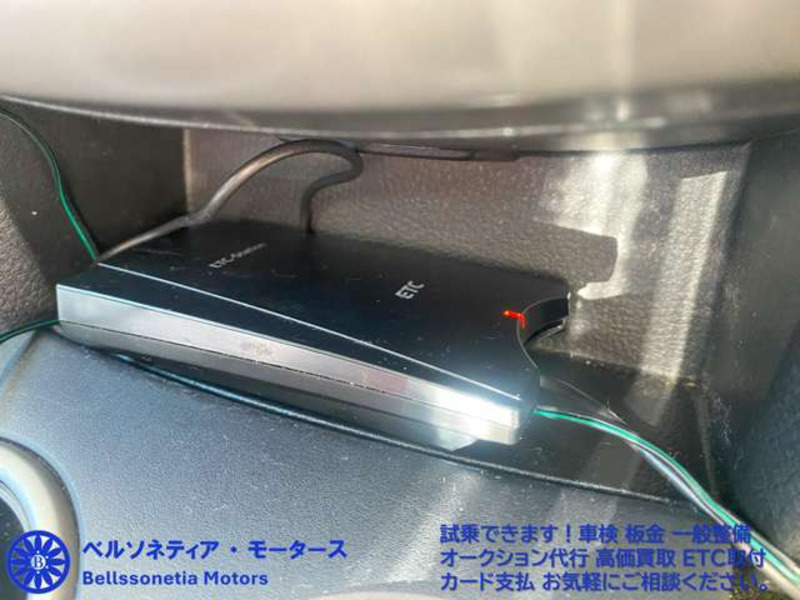 VERISA-6