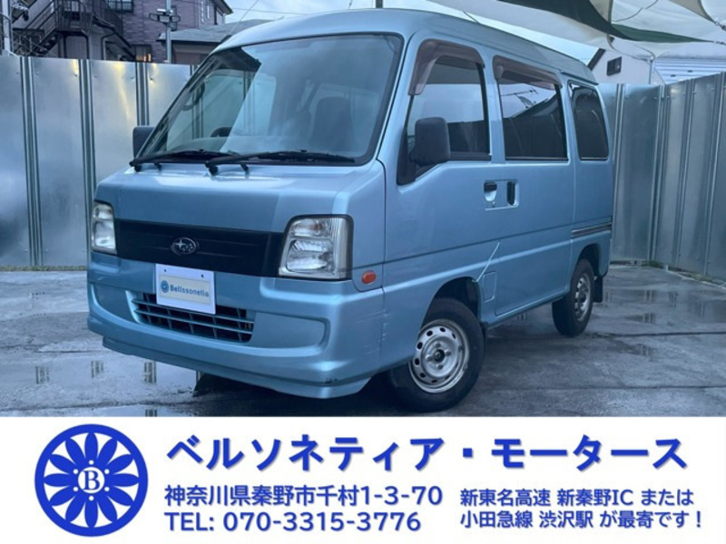 SUBARU SAMBAR