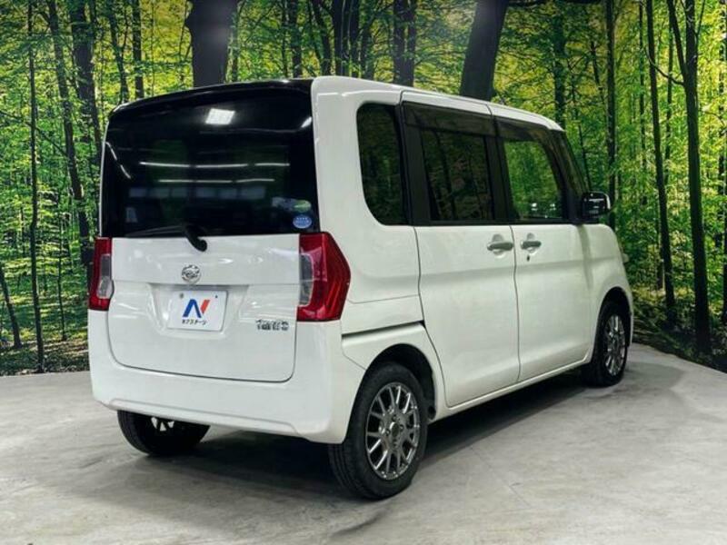 TANTO-14