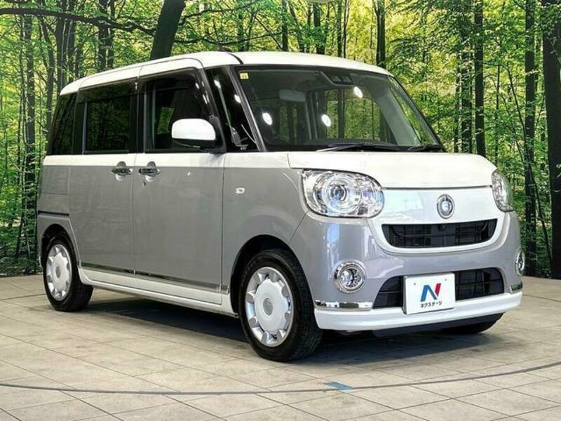 MOVE CANBUS-15
