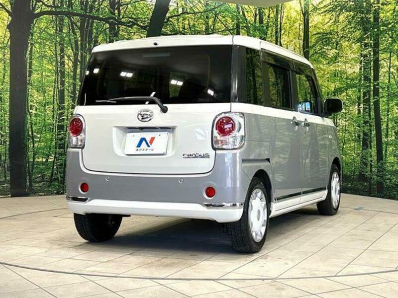 MOVE CANBUS-16